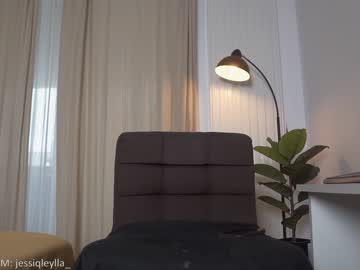 webcam girl queen_leylla capture image #3144484