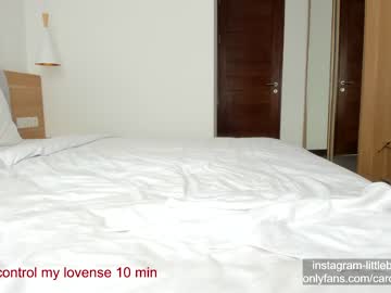 webcam girl carolinaherera capture image #3122573