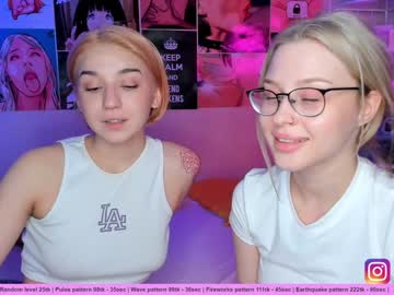 webcam couple huntertiana capture image #520418