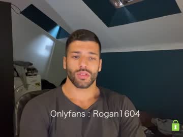 webcam man rogan1604 capture image #1825041