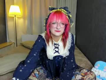 webcam girl ellenleens capture image #4039408
