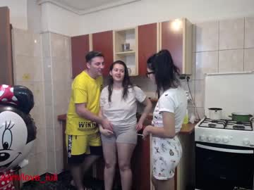 webcam couple iuliana32 capture image #462582