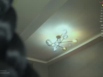 webcam girl bronnica capture image #1812566