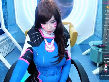 webcam girl arikajoy capture image #2401737