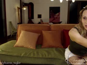webcam girl phoenix_taylor capture image #1706387