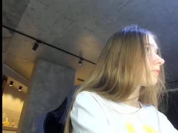 webcam girl mysat capture image #1072976