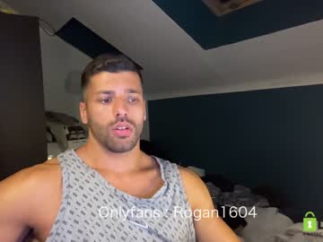 webcam man rogan1604 capture image #2164975
