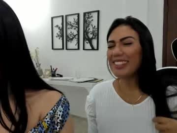 webcam couple emillybrowm capture image #7907