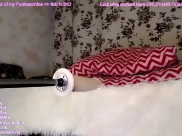webcam girl marie_slim capture image #1038811
