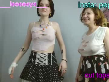 webcam girl lovely_leeeya capture image #3371753
