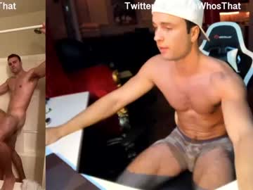 webcam man damn_whos_that capture image #2347354