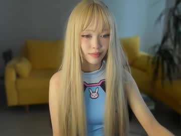 webcam girl irene4yours capture image #4033349
