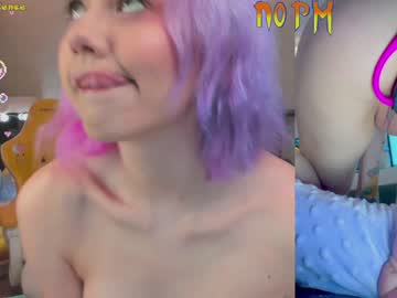 webcam girl _biscuitty capture image #2251805