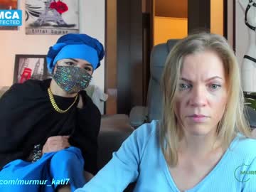 webcam girl murmur_kati capture image #1014035