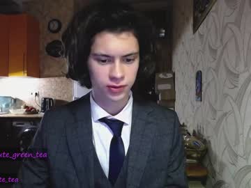 webcam man your_cute_friend capture image #3619221