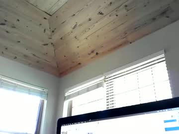 webcam man monkeyspank82 capture image #1877475