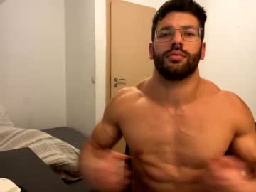 webcam man rogan1604 capture image #786952