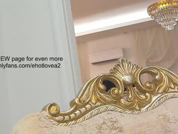 webcam girl ehotlovea capture image #3271907
