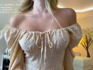 webcam girl mathildetantott capture image #1011