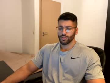 webcam man rogan1604 capture image #812799