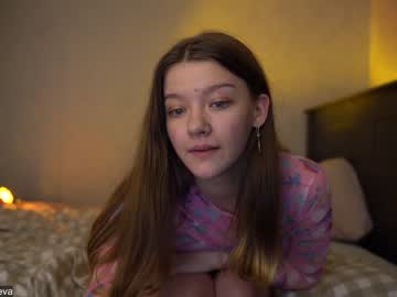 webcam girl coyness_geneva capture image #1295551