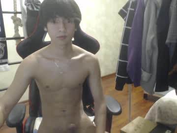 webcam man holayvng capture image #551552