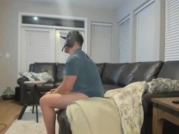 webcam man discgolf4life capture image #3572742