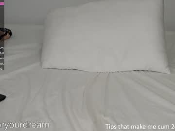 webcam girl dovia capture image #3804598