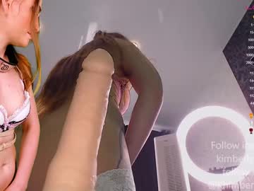 webcam girl queenafina capture image #2076795
