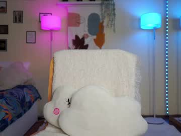 webcam girl emma_land capture image #3036229