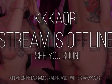 webcam girl kkkaori capture image #554475