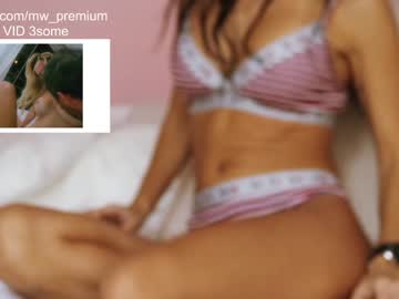 webcam girl miiiawallace capture image #754620