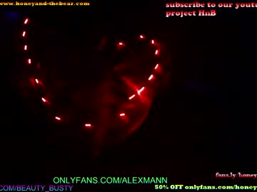 webcam couple honeyand_thebear capture image #1936913