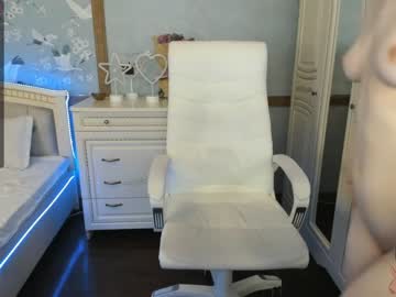 webcam girl katrinames capture image #1132447