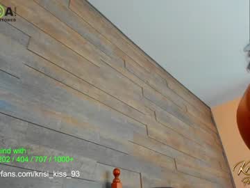 webcam girl krisi_kiss capture image #2368840