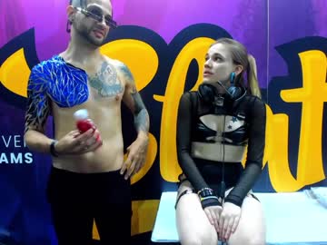 webcam couple rose_carter capture image #1677869