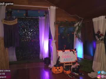 webcam girl loollypop24 capture image #2824319