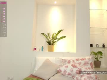 webcam girl jadebi capture image #1675372