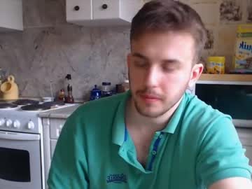 webcam man christian_baker capture image #1637523