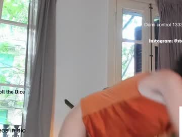 webcam girl stellawells capture image #2727473