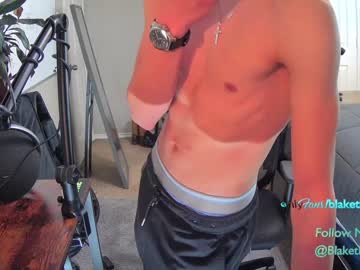 webcam man letsplayblake capture image #3834737