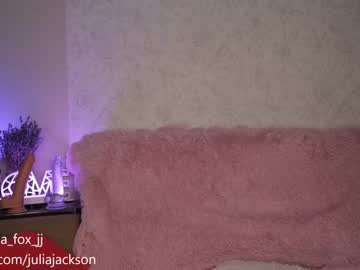 webcam girl double_spice_jj capture image #3476834