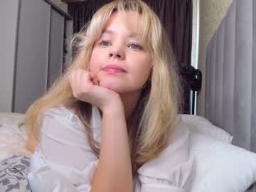 webcam girl dianaholiday capture image #2355627