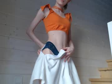 webcam girl princess__aurora capture image #3660951