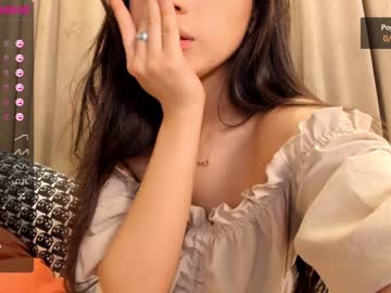 webcam girl iminako capture image #1530875
