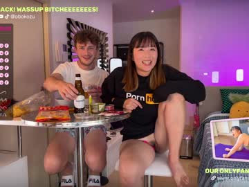 webcam couple obokozu capture image #2587533