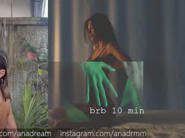 webcam girl dreamana capture image #1776015