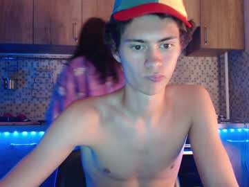 webcam man your_cute_friend capture image #2458875