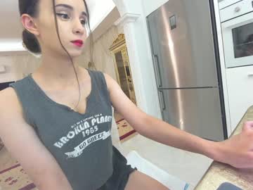 webcam girl ehotlovea capture image #3163143