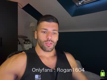 webcam man rogan1604 capture image #1905671